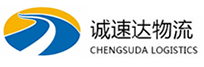 温州到上思县物流公司